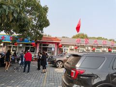-姥家大锅台水库渔家