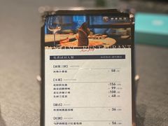 菜单-南景饭店(迎宾路店)
