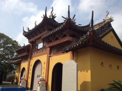 iphone_upload_pic-净心庵