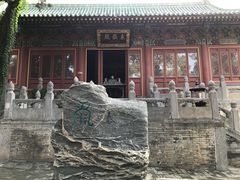 -中岳庙