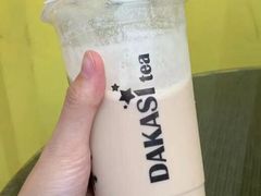 -大卡司DAKASI(连城新天地店)