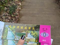 -龙宫洞风景区