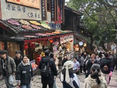 -重庆十八梯传统风貌区