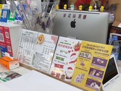 -四月宠物医院·猫专科·心脏专科·内科(转塘店)