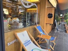 -Shiftin’浮起咖啡 (福保店)