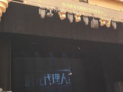 -北京喜剧院