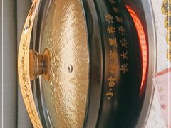 -顺德公广东猪肚鸡·煲仔饭(白石洲店)