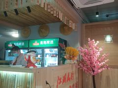 -半步颠川湘·融合菜(商品街店)