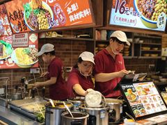 -丁家坡洋芋·观音桥好吃街A区(全国总店)