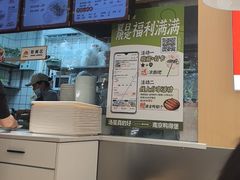 -鸭得堡老鸭汤·鸭血粉丝(南京博物院店)