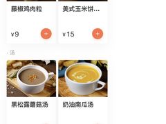 -魏斯理汉堡(西安沣东吾悦店)