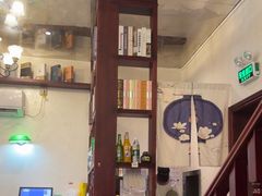 -付小姐在成都(中山公园店)
