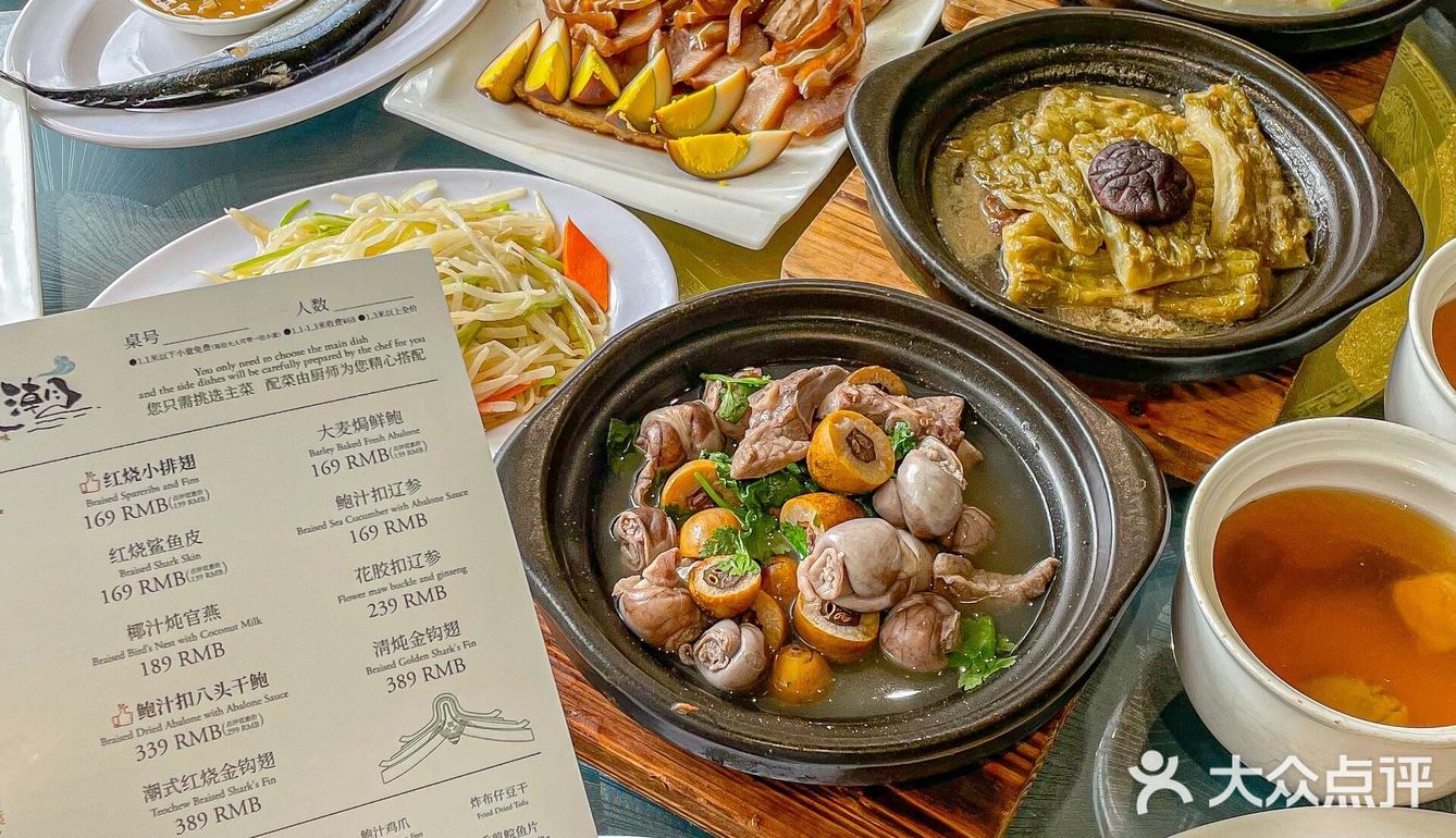 救命！人均139实现鲍鱼鱼翅自由！太离谱！