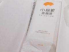 -小厨娘淮扬菜(清江苏宁广场店)