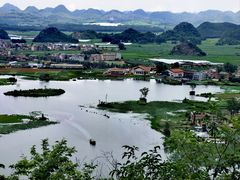 -普者黑风景区-青龙山