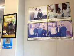 -馅饼粥·百年传承 since1926(中山路店)