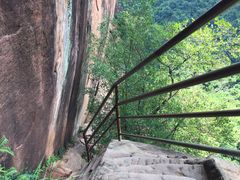 -丹霞山风景名胜区