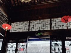 -新万鑫银丝面·非遗无锡味(惠山古镇店)
