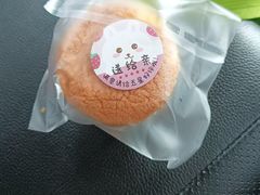 -東更道点心行(泰安万达金街店)