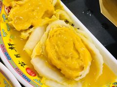 -芦月轩羊蝎子(太平桥店)