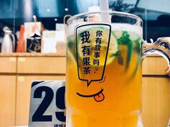 -艾薯夫妇Aysh(福田星河COCOPark店)