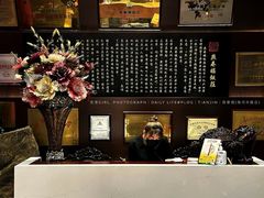 大堂-燕春楼(海河华鼎店)