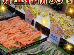 -伍棵星炭烤自助料理·烤鳗鱼(浦东食品城店)