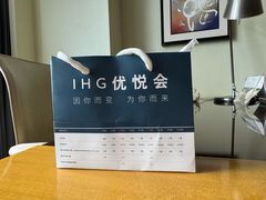 -扬州皇冠假日酒店