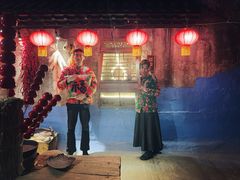 -名扬烤肉(起源店)