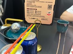 -二刀潮牛(重庆光环购物公园店)
