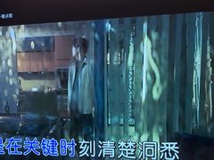 -麓湖国际水疗