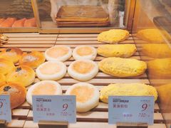 -木子木水日式烫面包(世界城光谷店)
