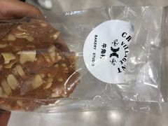 -牛角村(大族广场店)