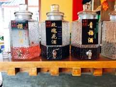 -陀岗美食·云南藏式特色餐厅