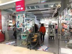 -Babycare(上海环球港店)