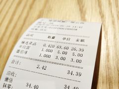 -不二烫捞麻辣烫(白云凯德店)