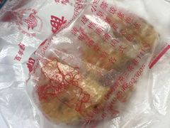 -刘长兴(逸仙桥店)