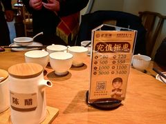 -老淮滨-蚌埠非遗小吃(淮河路店)