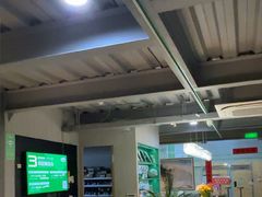 -绿壁虎攀岩基地(Tcar店)