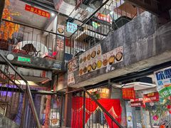 -五马集·海鲜·温州大牌档(黑金冠五马街十字路口店)