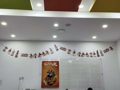 -昂立青少儿成长中心(宝山万达校区)