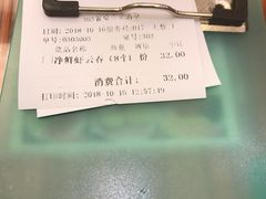 -香港新记茶餐厅(湖墅南路店)