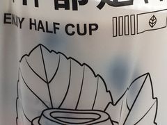 -书亦烧仙草(锦艺城店)