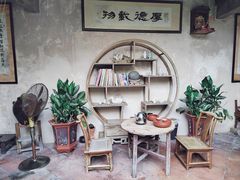 -载阳客栈