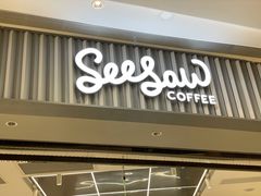 门面-Seesaw Coffee(杭州奥体印象城店)