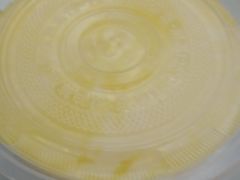 -清真悦宾楼食府(海湖店)
