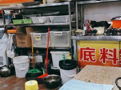 -堂客老火锅(欣阳广场总店)