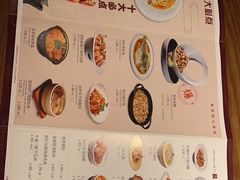 -张家卫·阳江菜·小海鲜(肥婆湾桥店)