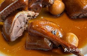 Tea-Scented Black Bean Sauce Roast Squab