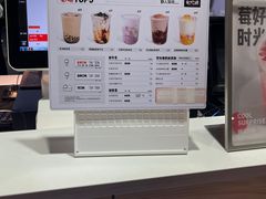 -野人牧坊Gelato(天津南开大悦城店)